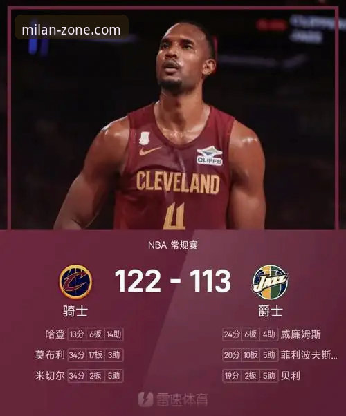 亚历山大47分加时制胜：通过米兰体育APP获取NBA赛事深度解析完整指南